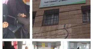 فريق النزول الميداني يزور ادارات ومراكز محو الأمية وتعليم الكبار بالأمانة