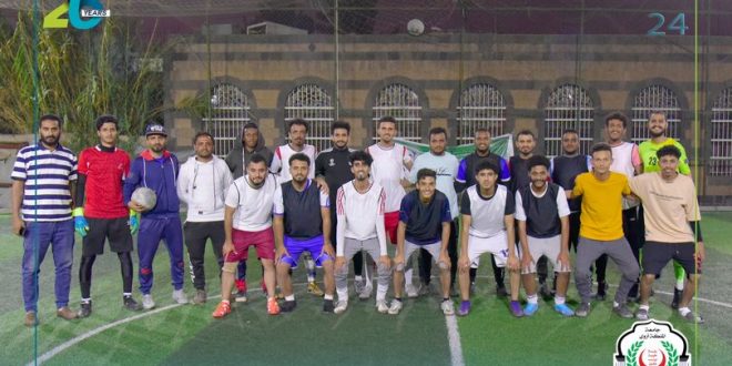 جامعة الملكة أروى: طلاب المحاسبة يتوجون بلقب الدوري الداخلي لكرة القدم