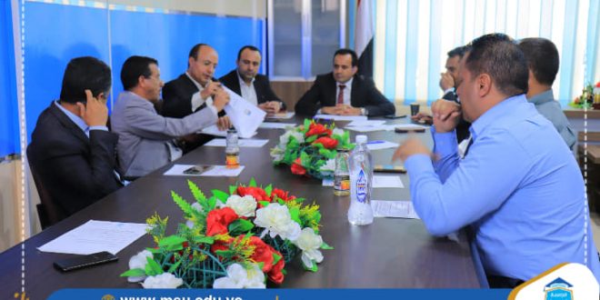 مجلس الجامعة التخصصية الحديثة يعقد اجتماعه الدوري