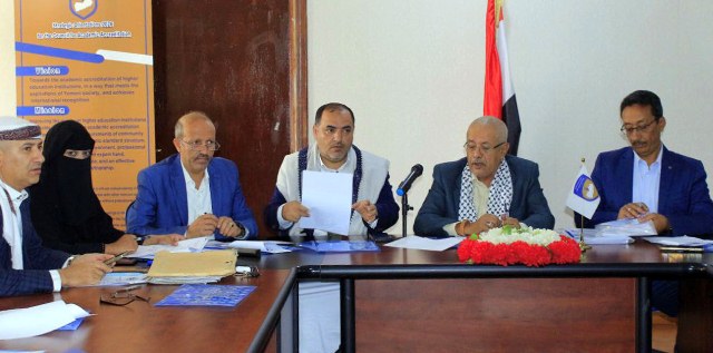 التعليم العالي يناقش السياسة العامة للتنسيق والقبول في الجامعات الحكومية