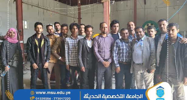 نزول ميداني لطلبة هندسة الميكاترونكس بالجامعة التخصصية الى شركة صنعاء باور