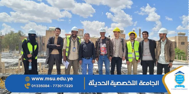 الجامعة التخصصية: نزول ميداني لطلبة الهندسة المعمارية الى مشروع أبراج الحدائق المعلقة