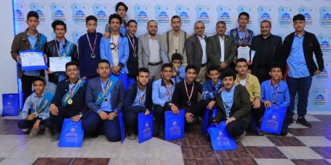 تكريم الائزين بالمسابقة المنهجية