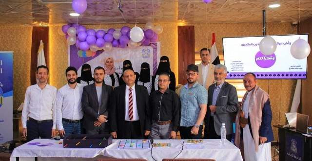 افتتاح المؤتمر العلمي لمناقشة مشاريع التخرج بالجامعة الوطنية 