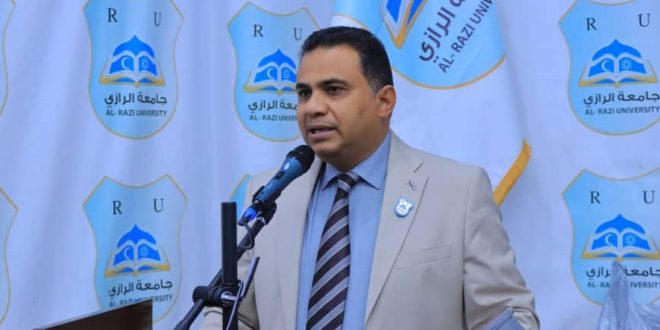 جامعة الرازي تكرم الفائزين المسابقة المنهجية للمرحلتين الأساسية والثانوية بالتحرير وآزال 