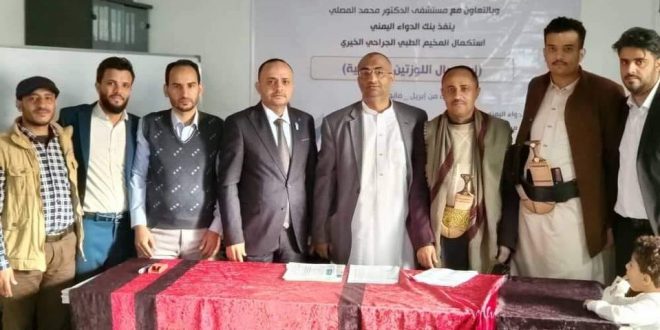 جامعة الرازي: تدشين المرحلة الثانية من المخيم الخيري لاستئصال اللوزتين واللحمية