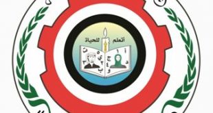 جهاز محو الأمية يحتفي باليوم العالمي لحو الأمية