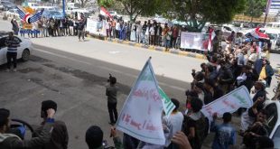 وقفة بجامعة الرازي للتنديد بقمع طلبة الجامعات الأمريكية إزاء مواقفهم المنددة بجرائم إسرائيل