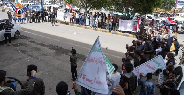 وقفة بجامعة الرازي للتنديد بقمع طلبة الجامعات الأمريكية إزاء مواقفهم المنددة بجرائم إسرائيل