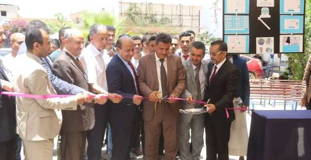 رئيس جامعة الناصر يفتتح المعرض التقني الثالث بكلية الهندسة