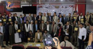 التعليم العالي تكرم طلبة الجامعات اليمنية الفائزين بالمراكز الأولى في مسابقة القرآن الكريم