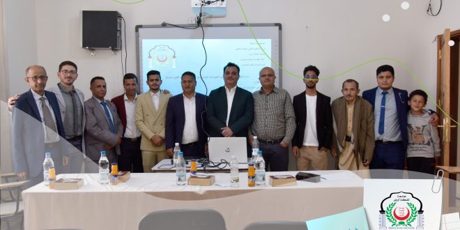 مناقشات مشاريع تخرج قسم هندسة وعلوم الحاسوب بجامعة الملكة أروى