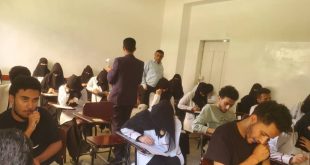 تدشين امتحانات الفصل الدراسي الثاني بكلية الآفاق للعلوم الطبية والتقنية