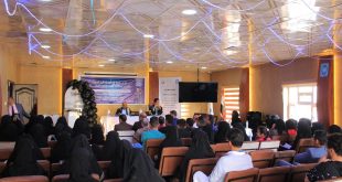 الجامعة الوطنية: استمرار المؤتمر العلمي لكلية العلوم الإدارية