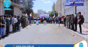 طلاب الجامعة التخصصية يتضامنون مع طلبة الجامعات الغربية الداعمة لغزة 