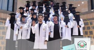 خريجو التغذية العلاجية بجامعة الملكة أروى يؤدون القسم الطبي