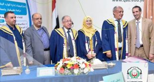 الماجستير بامتياز للباحثة/آسيا محمد عبدالحكيم من جامعة الملكة أروى