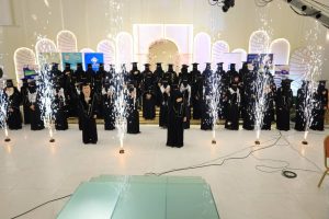 حفل تخرج دفعة طوفان الاقصى بجامعة المعرفة