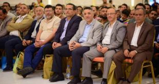 حفل تخرج دفعة طوفان الاقصى بجامعة المعرفة