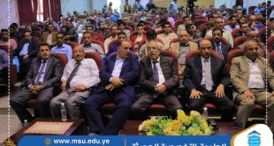 الجامعة التخصصية الحديثة تشارك في ندوة " الوحدة اليمنية .. الواقع والتحديات "