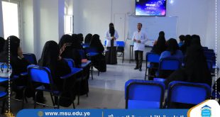 الجامعة التخصصية تطلق المخيم الصيفي التدريبي الاول