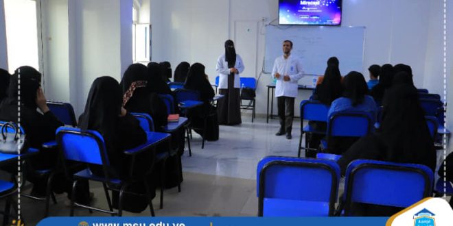 الجامعة التخصصية تطلق المخيم الصيفي التدريبي الاول