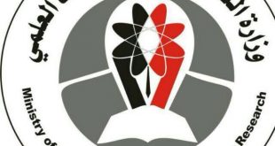 تمديد التسجيل للمقاعد المجانية في الجامعات اليمنية حتى ١٤ ذي القعدة