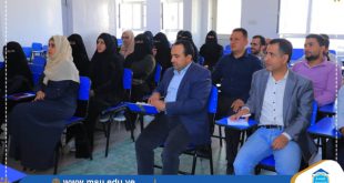 الجامعة التخصصية: دورة تدريبية في مهارات الاتصال لموظفي ومنتسبي الجامعة