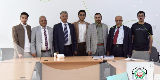 طلاب قسم العلوم السياسية بجامعة الملكة أروى يناقشون أبحاث التخرج