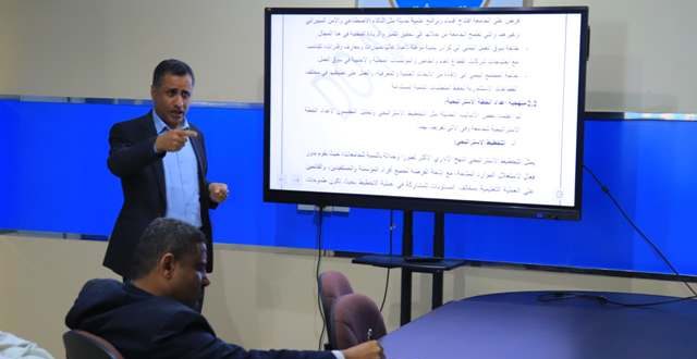 ورشة عمل بالجامعة التخصصية الحديثة