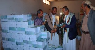 جهاز محو الأمية وتعليم الكبار يدعم مصلحة التأهيل والإصلاح بمناهج دراسية