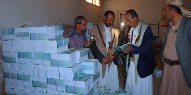 جهاز محو الأمية وتعليم الكبار يدعم مصلحة التأهيل والإصلاح بمناهج دراسية