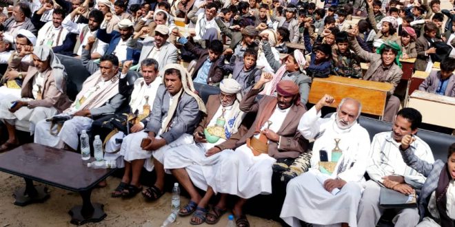 صعدة : فعالية ثقافية لمكتب التربية والإدارة العامة لمحو الأمية وتعليم الكبار