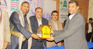 جامعة المعرفة تشارك في تعزيز التعبئة العامة بالجامعات الأهلية عبر تدشين المرحلة الثانية لدورات "طوفان الأقصى"