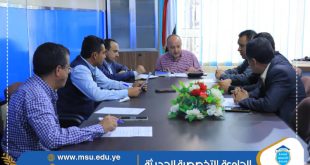 مجلس الجامعة التخصصية الحديثة يعقد اول اجتماعاته للعام الجامعي الجديد