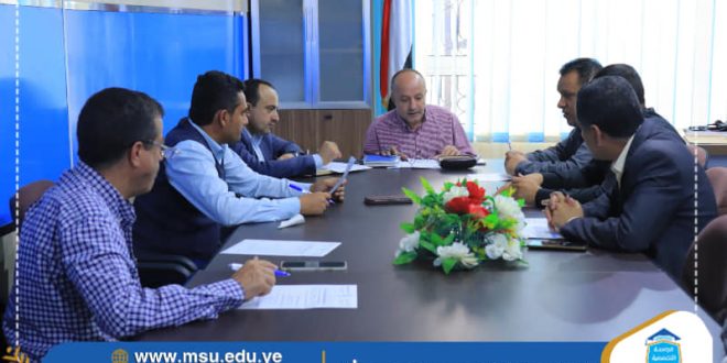 مجلس الجامعة التخصصية الحديثة يعقد اول اجتماعاته للعام الجامعي الجديد