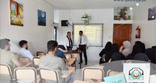 تدشين العام الجامعي الجديد بكليتي الآداب والحقوق بجامعة الملكة أروى