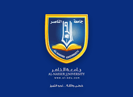 جامعة الناصر تسجل حضورها في تصنيف ويبومتركس العالمي للجامعات