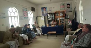 مكتب محو الأمية وتعليم الكبار بعمران يناقش الاستعدادات للعام الدراسي الجديد