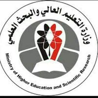 وزارة التعليم العالي تحدد ٢٠ أغسطس آخر موعد للتسجيل والقبول بالجامعات اليمنية
