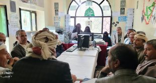 مراكز محو الأمية وتعليم الكبار بصنعاء تدشن العام الدراسي الجديد