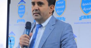 يوم مفتوح للذكاء الاصطناعي بالجامعة التخصصية الحديثة