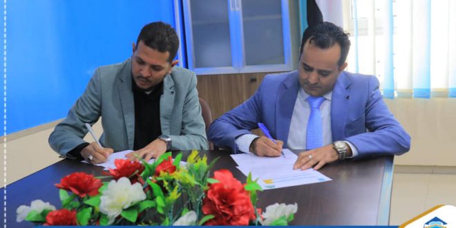 الجامعة التخصصية توقع اتفاقية تعاون مع مركز إبداع سوفت للتدريب والاستشارات