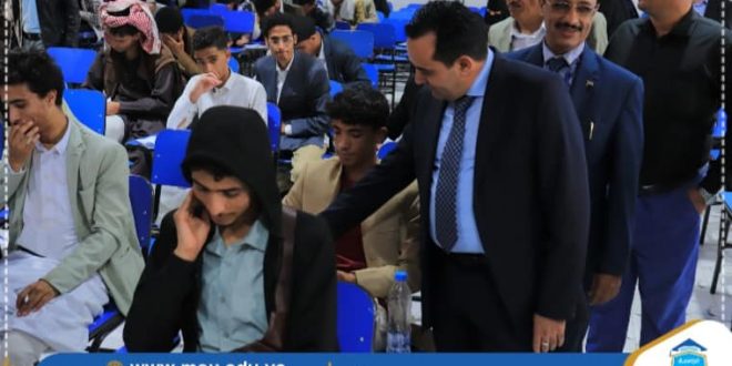 الجامعة التخصصية تدشن امتحانات المفاضلة للمنح التنافسية