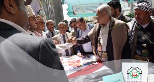 مشاركة مميزة لجامعة الملكة أروى في برنامج الموروث الشعبي لطلاب الجامعات اليمنية