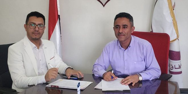 تعاون بين كلية الآفاق ومعهد سبيك اب لتعزيز الابداع العلمي