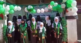 مكتب محو الأمية وتعليم الكبار بردع يحتفي بالمولد النبوي الشريف