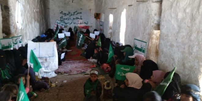 فعاليات بذكرى المولد النبوي بمراكز محو الاميه وتعليم الكبار بمديرية حريب القراميش بمأرب