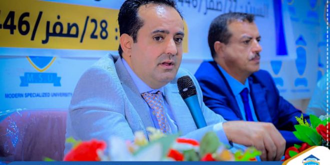 حفل استقبال لطلبة كليتي العلوم الطبية والعلوم الإدارية بالجامعة التخصصية