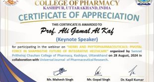 عميد كلية العلوم الطبية بالجامعة الوطنية يشارك في الندوة الدولية التي نظمتها UGPR